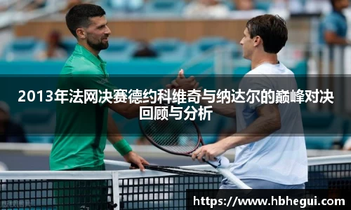 jbo竞博官方网站