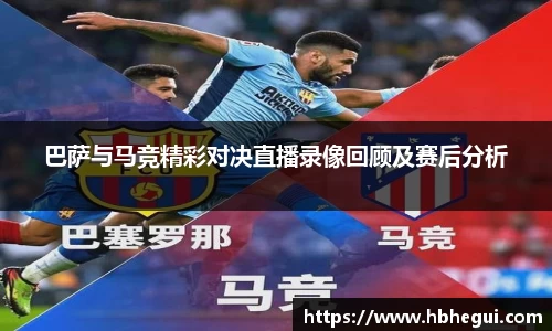 jbo竞博登录入口