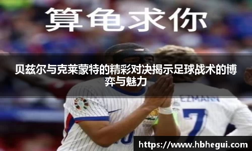 jbo竞博登录入口