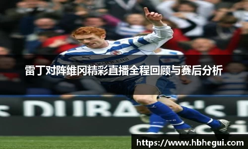 jbo竞博官方网站