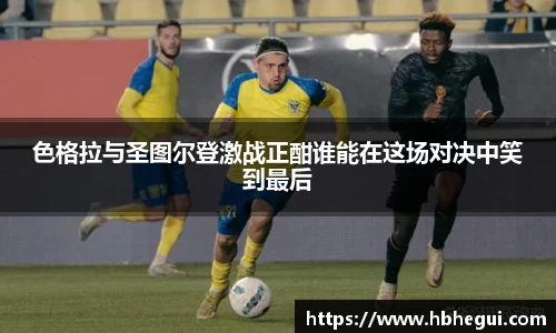 jbo竞博官方网站