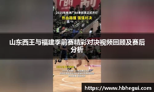 jbo竞博登录入口